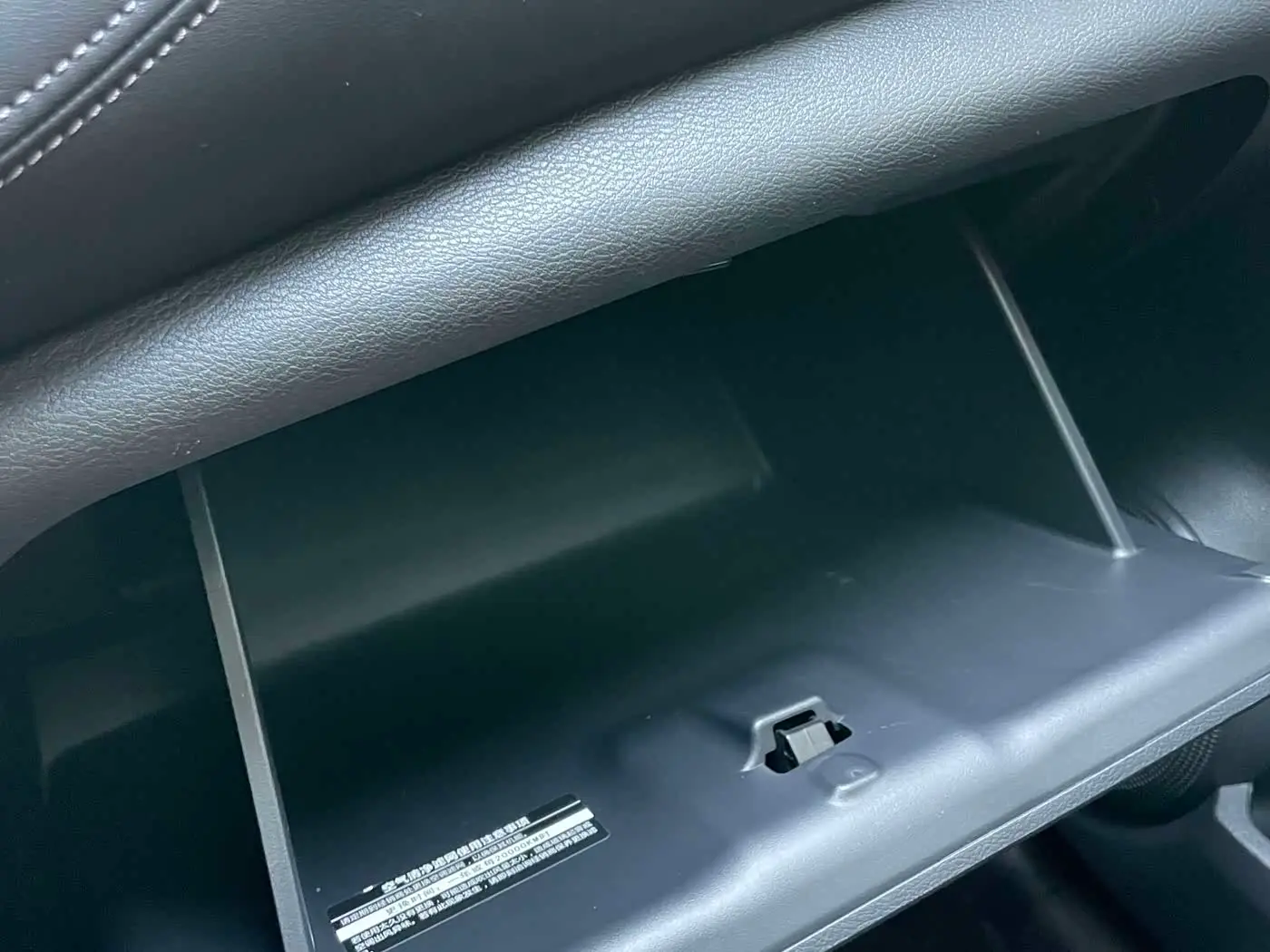 Nissan Kicks 2022 — Фото 15/20