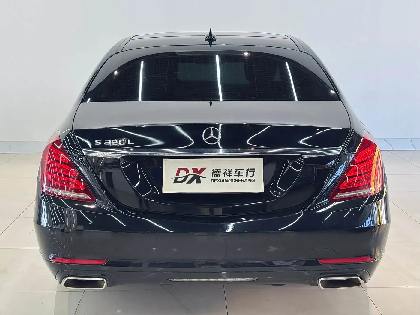 Mercedes-Benz S-Class 2015 — Şəkil 9/17