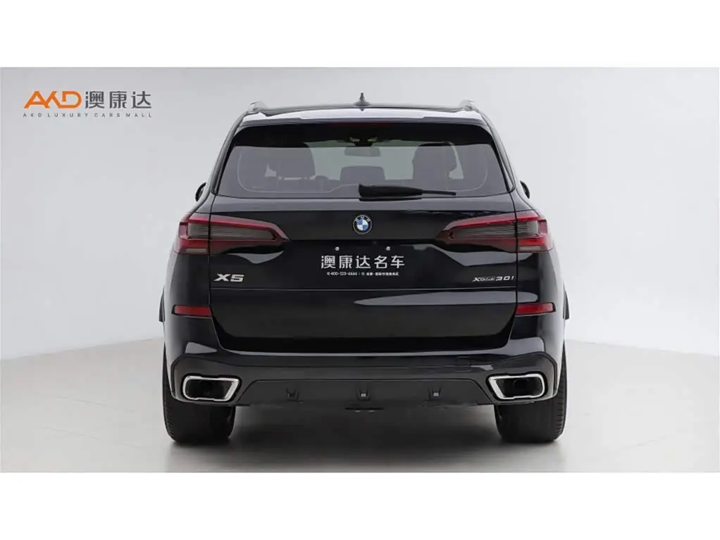 BMW X5 2021 — Şəkil 4/10