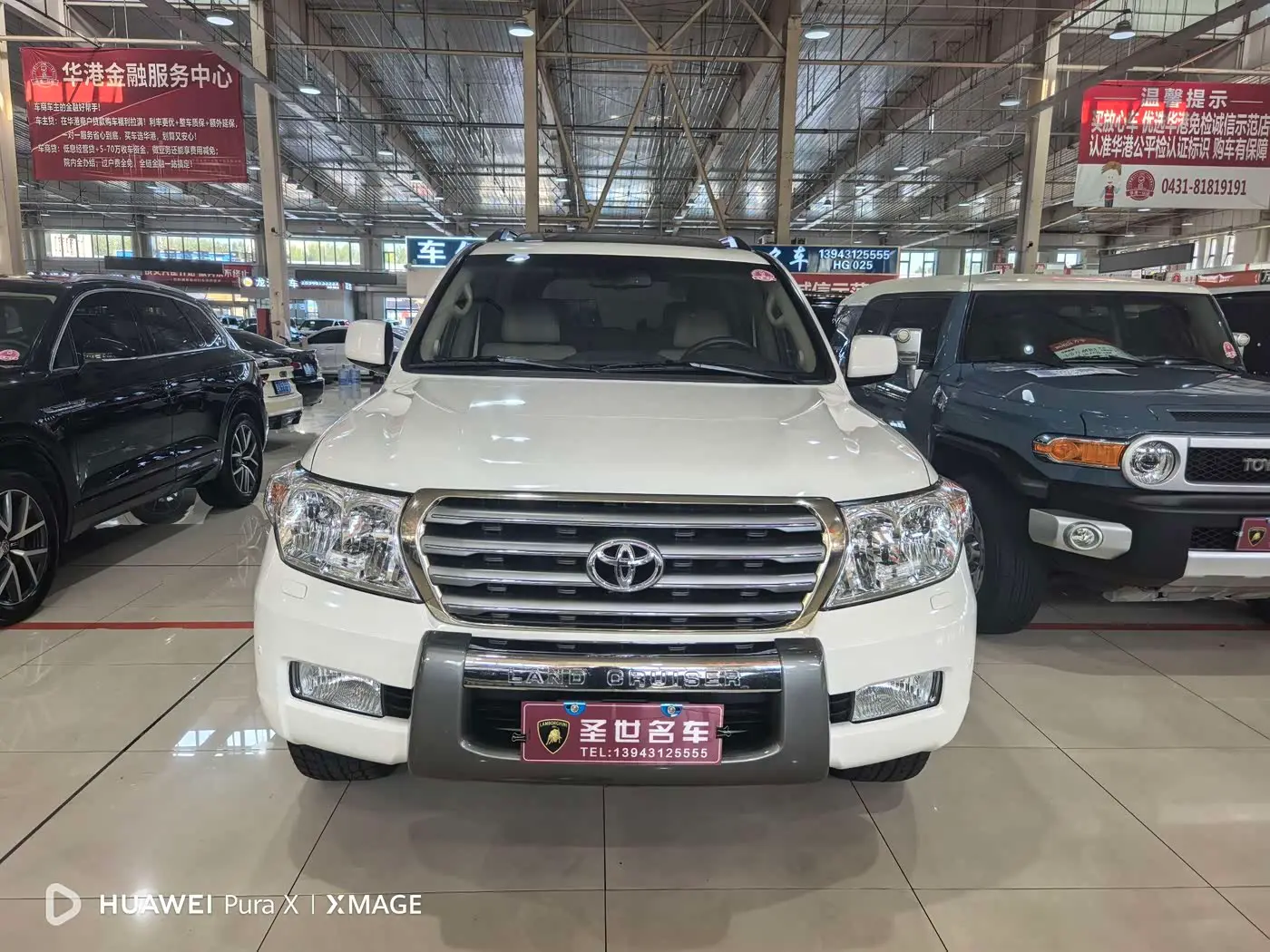 Toyota Land Cruiser 2011 — Photo 2/9