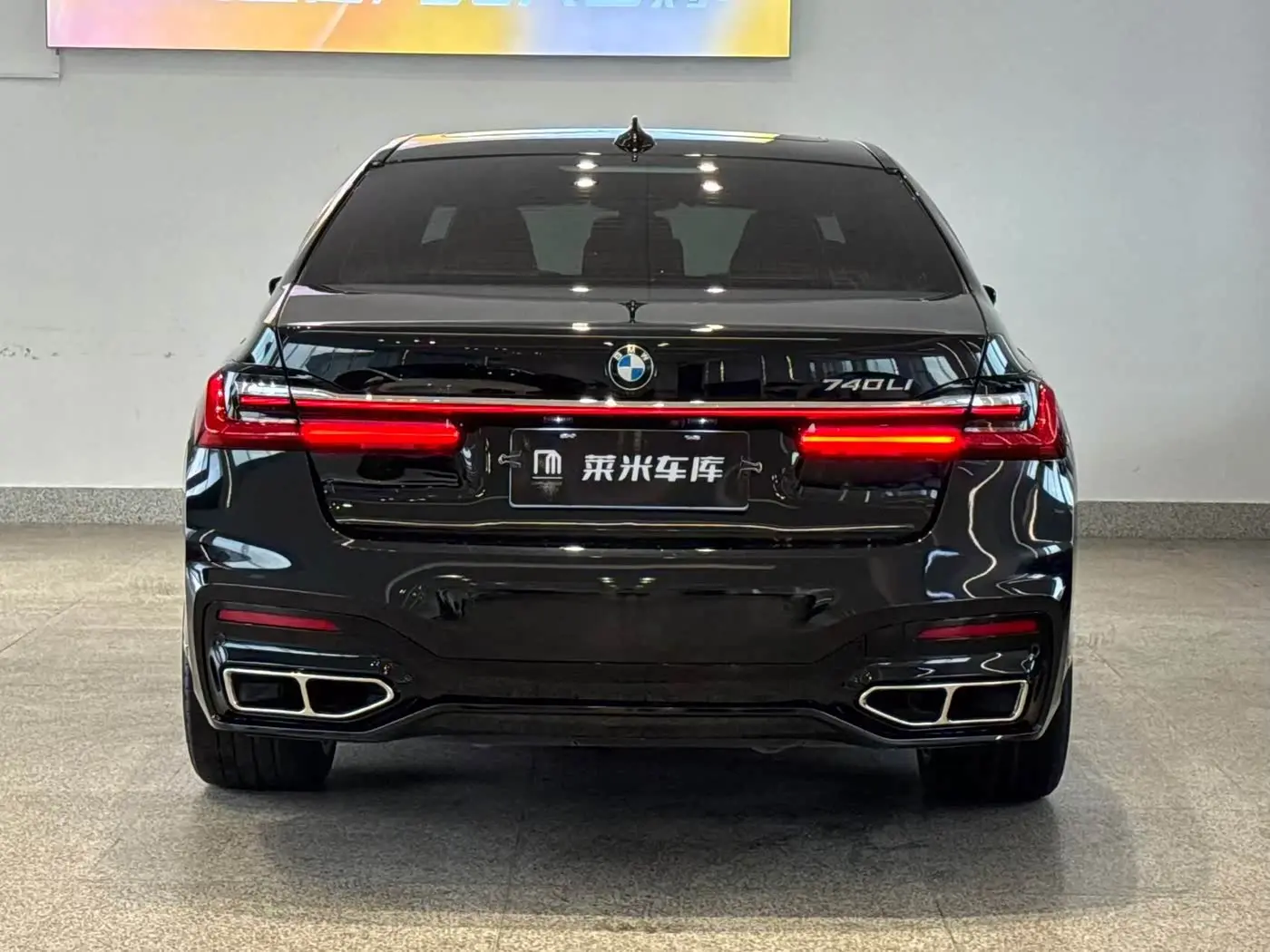 BMW 7 Series 2018 — Photo 8/10