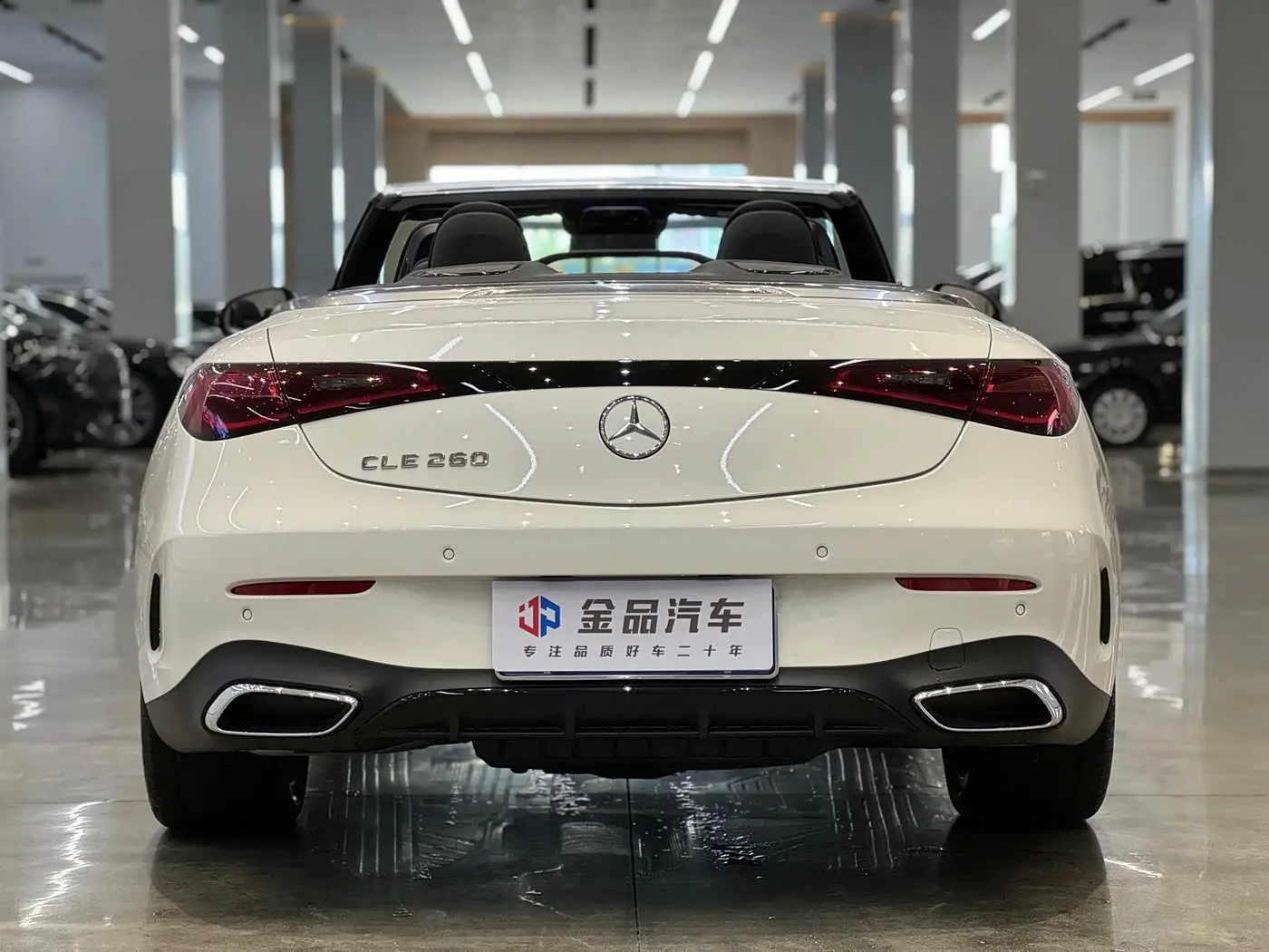 Mercedes-Benz CLE 2026 — Photo 5/17