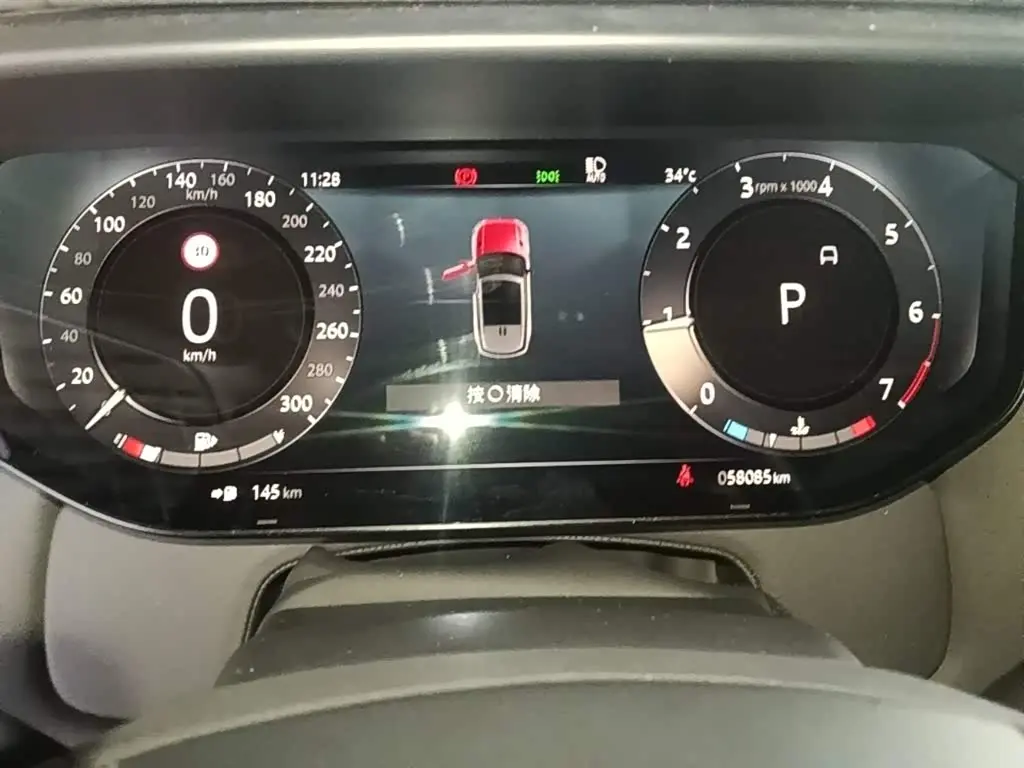 Land Rover Range Rover Sport 2023 — Photo 12/20