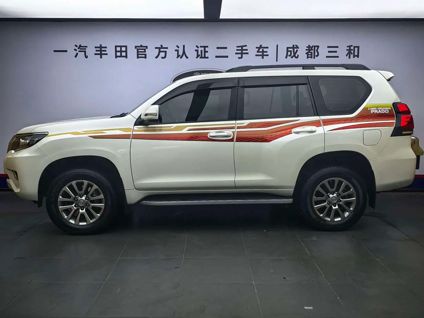 Toyota Prado 2020 — Photo 3/20
