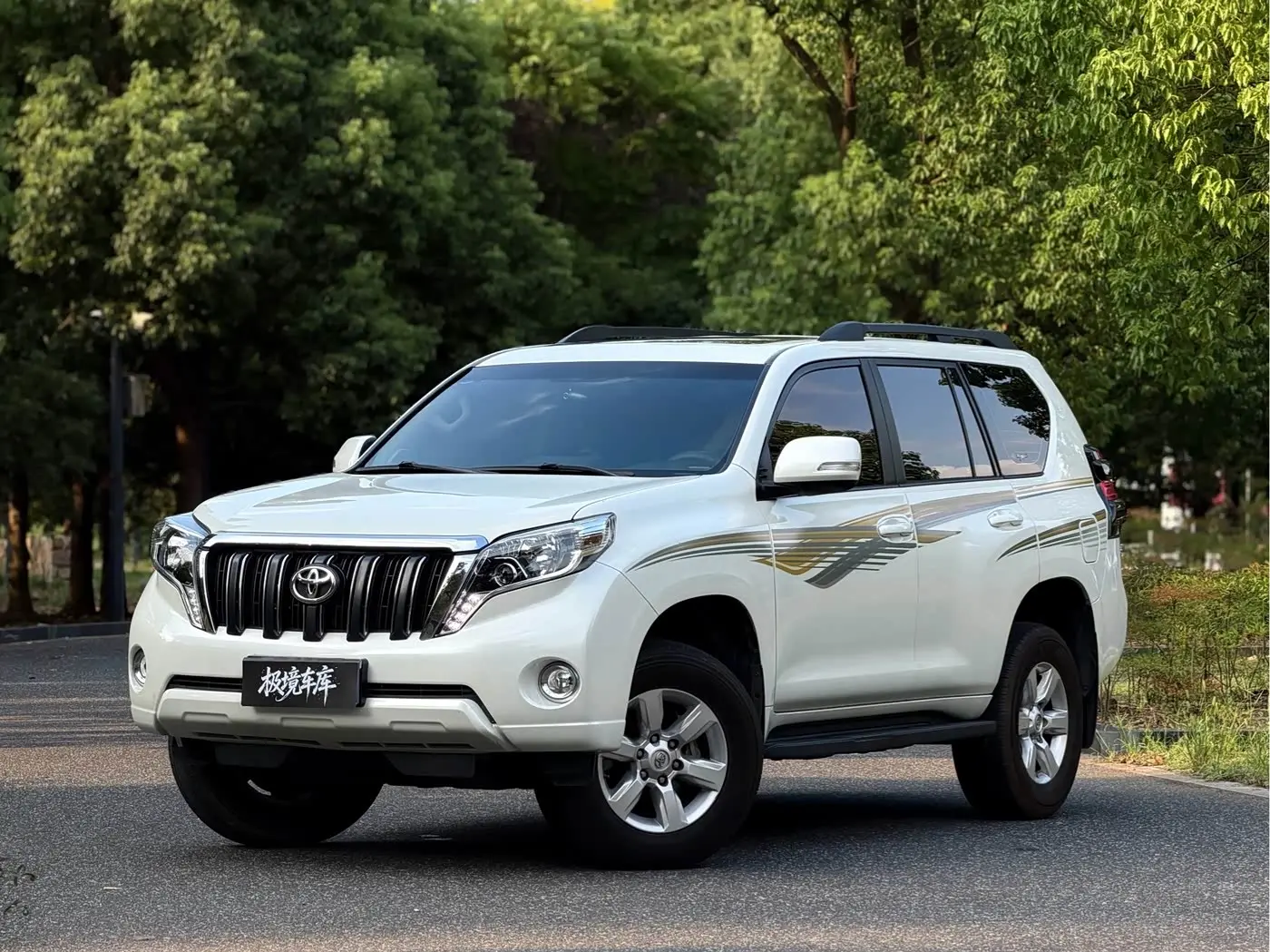 Toyota Prado 2017 — Фото 1/20