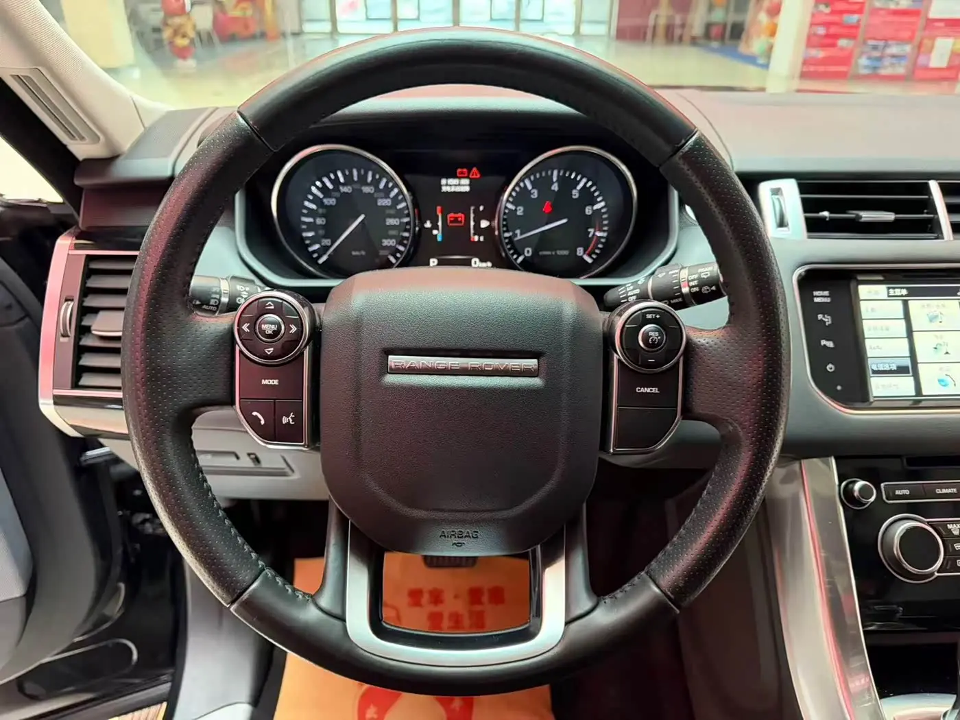 Land Rover Range Rover Sport 2015 — Photo 16/18