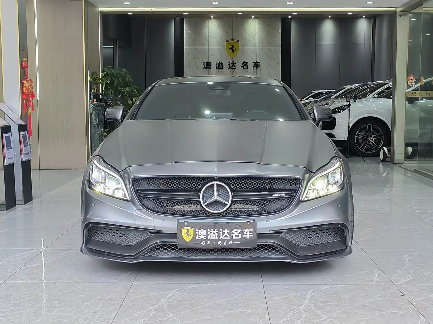 Mercedes-Benz CLS 2015 — Şəkil 2/20