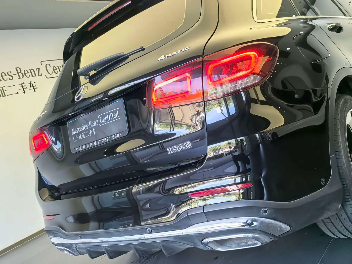 Mercedes-Benz GLC 2023 — Şəkil 9/18