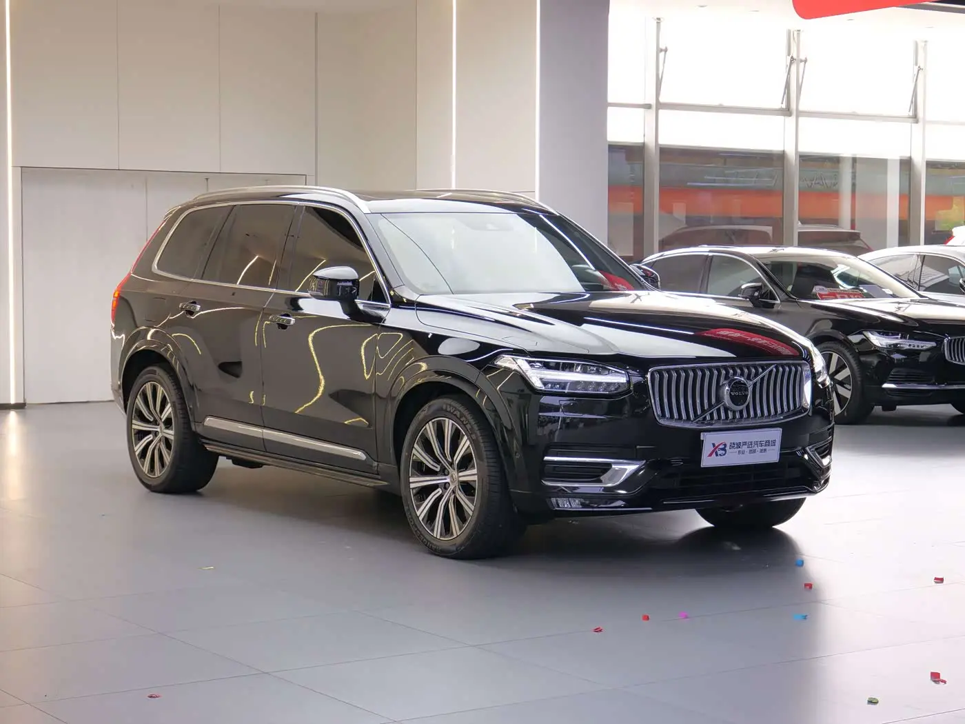 Volvo XC90 2021 — Photo 3/20