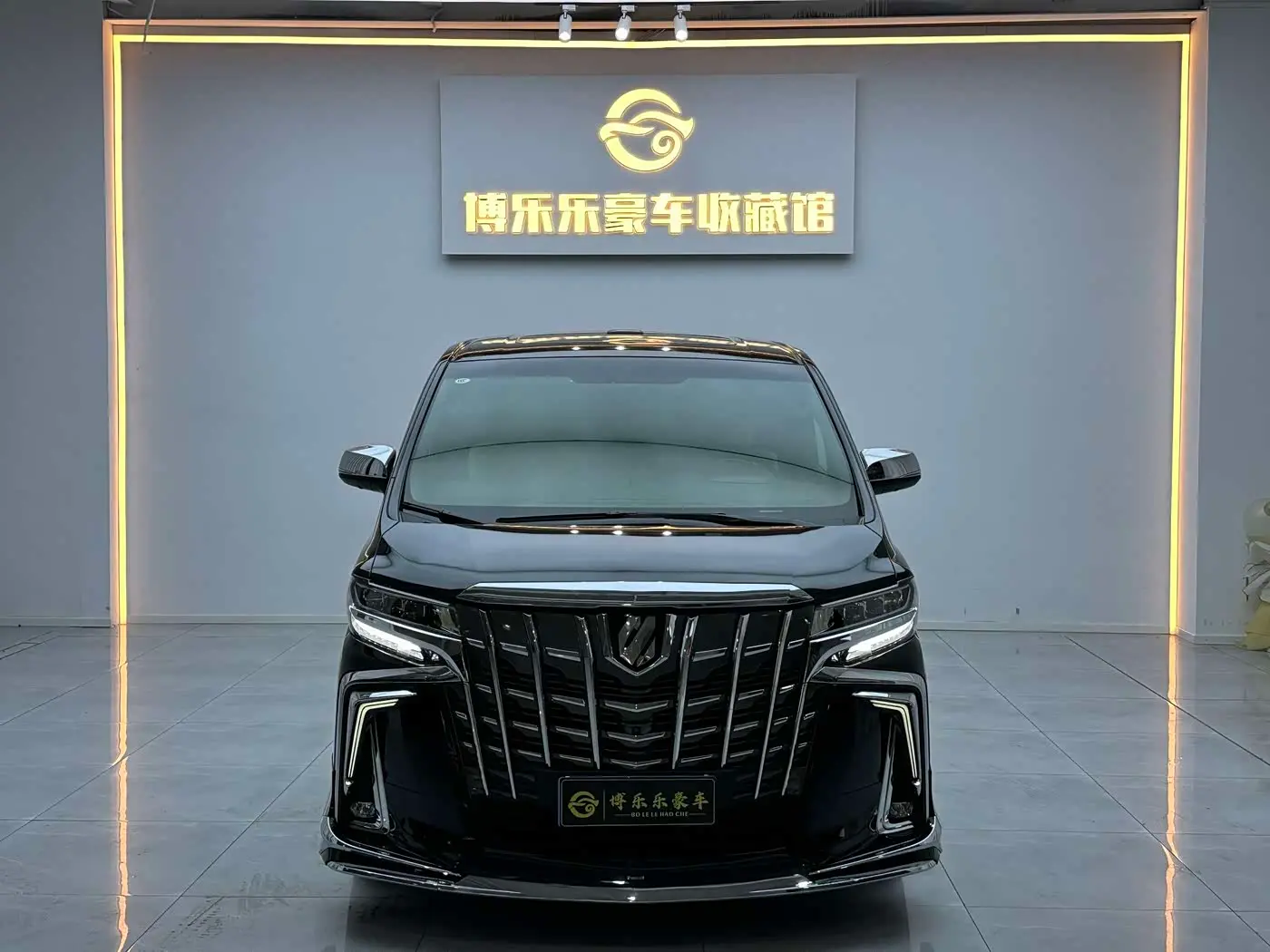 Toyota Alphard 2018 — Şəkil 2/20