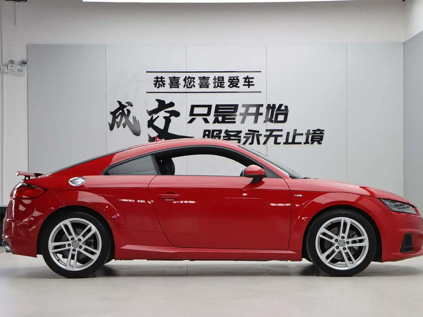 Audi TT 2017 — Şəkil 8/20