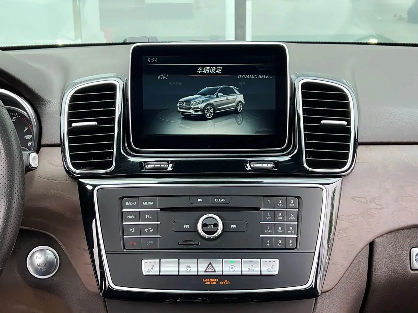 Mercedes-Benz GLE 2016 — Фото 13/20