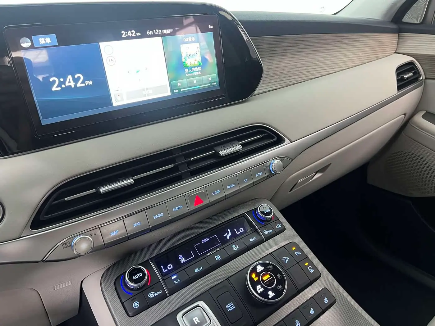 Hyundai Palisade 2022 — Photo 15/20