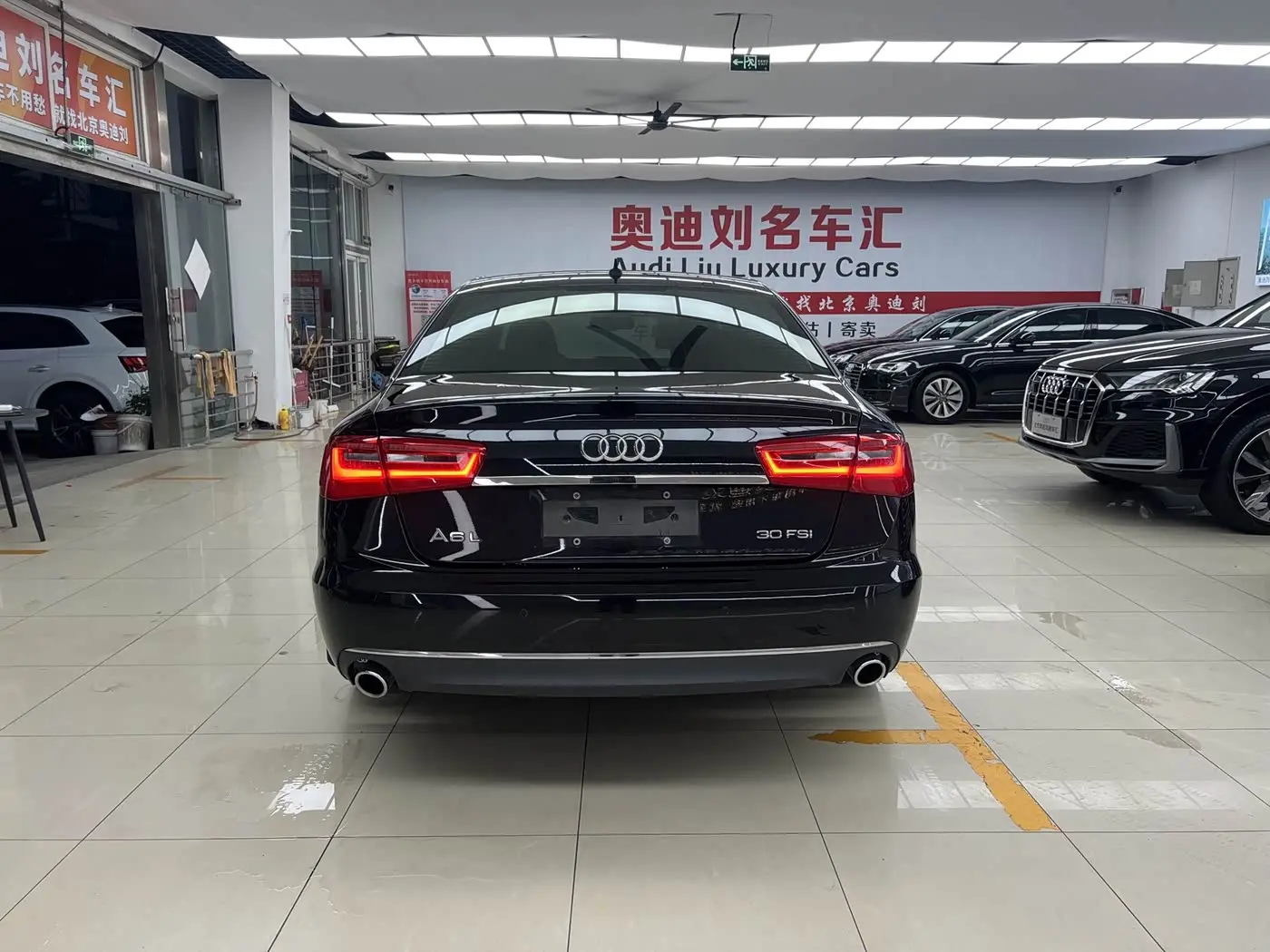 Audi A6L 2014 — Photo 6/15