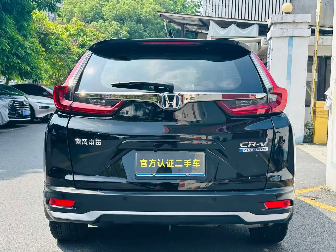 Honda CR-V 2021 — Photo 6/19