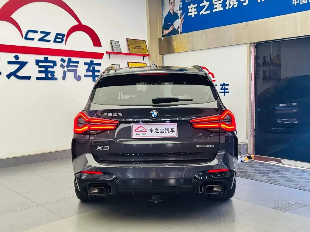 BMW X3 2022 — Photo 6/20