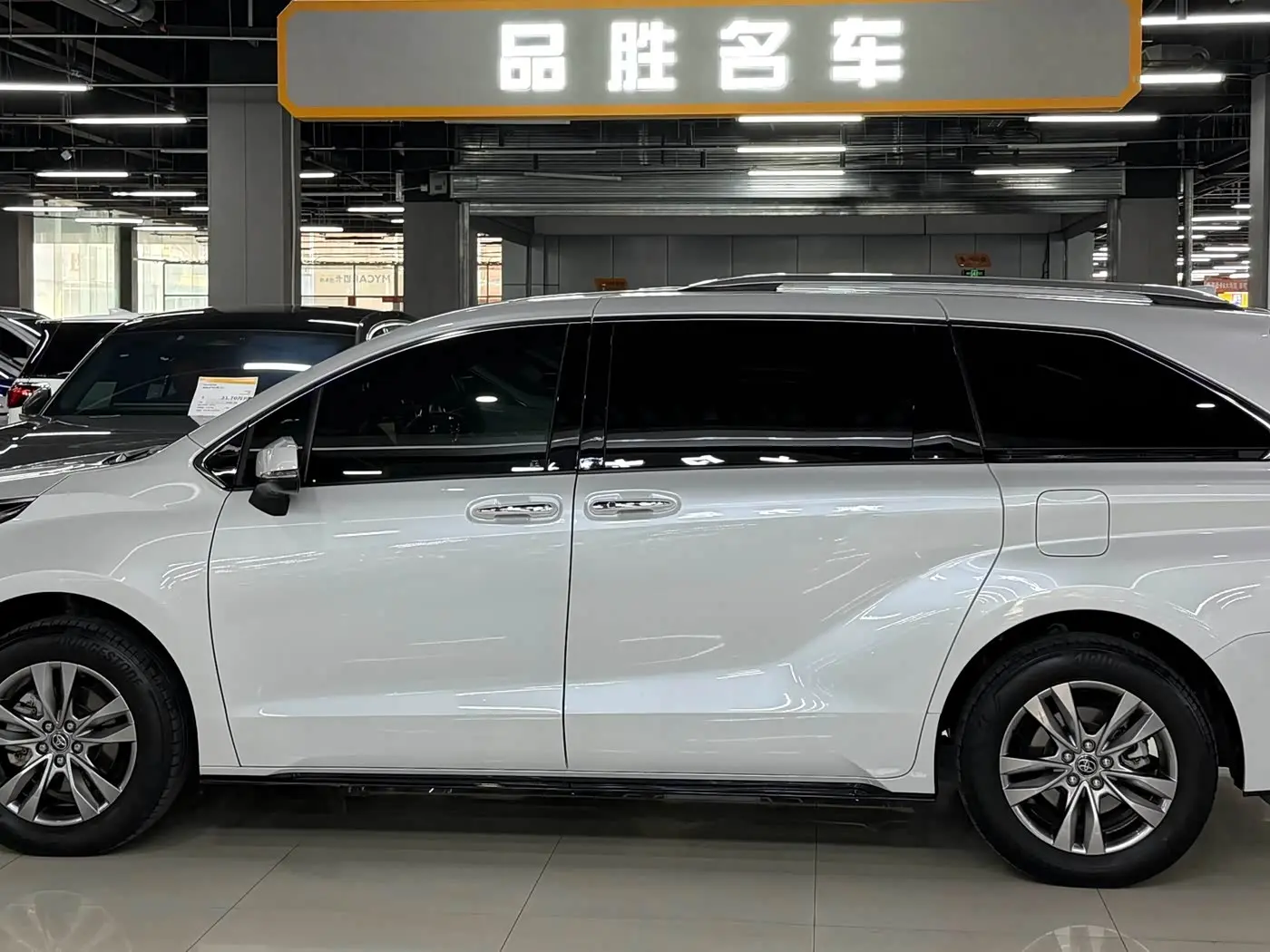 Toyota Sienna 2025 — Photo 4/20