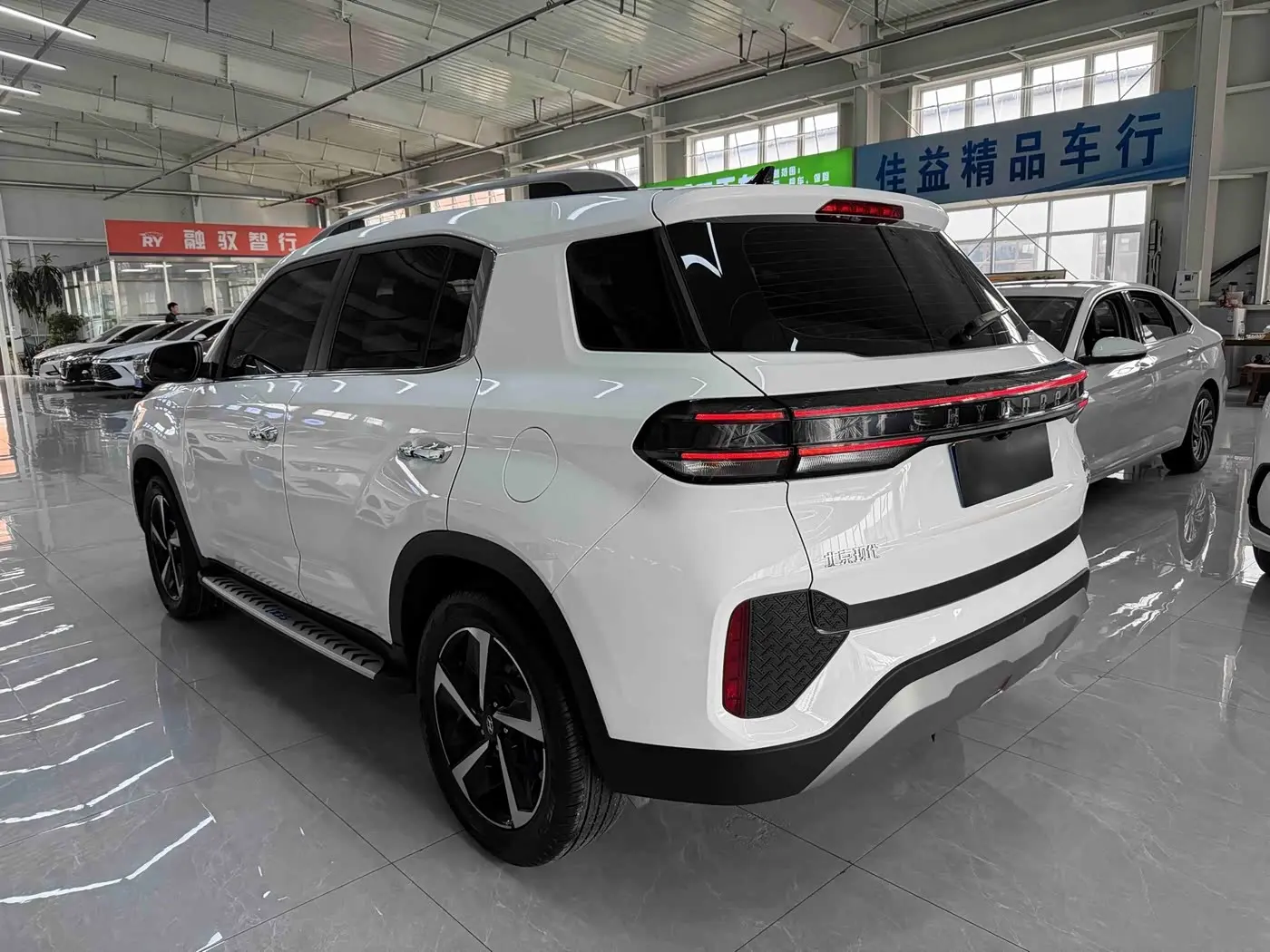 Hyundai Beijing Hyundai ix35 2022 — Photo 6/20