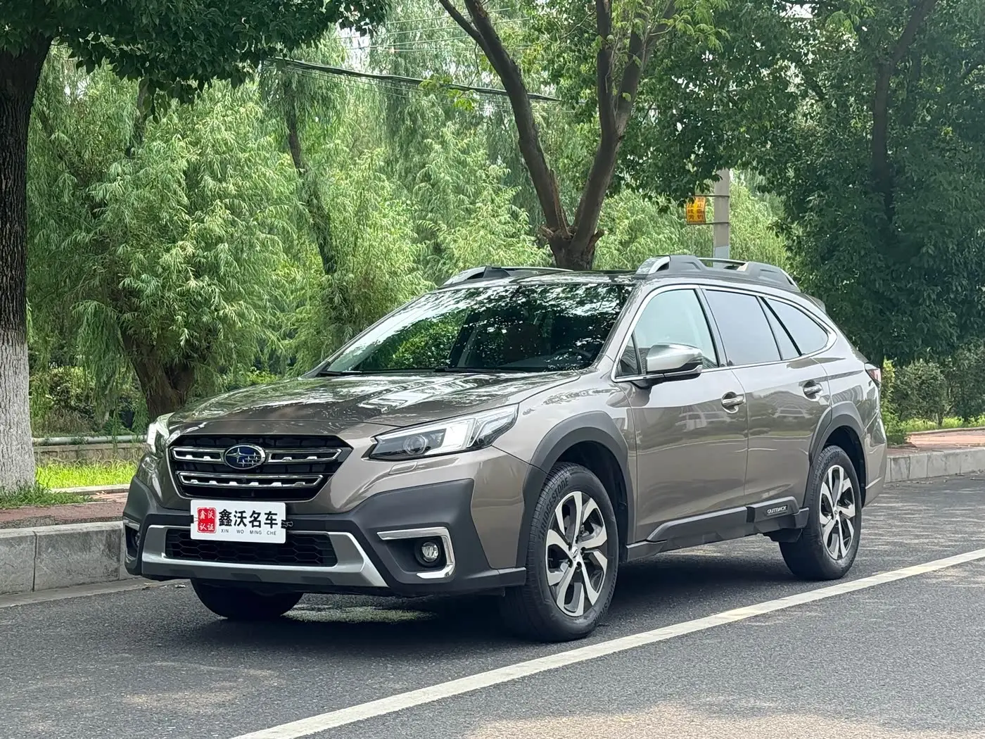 Subaru Outback 2021 — Photo 1/19