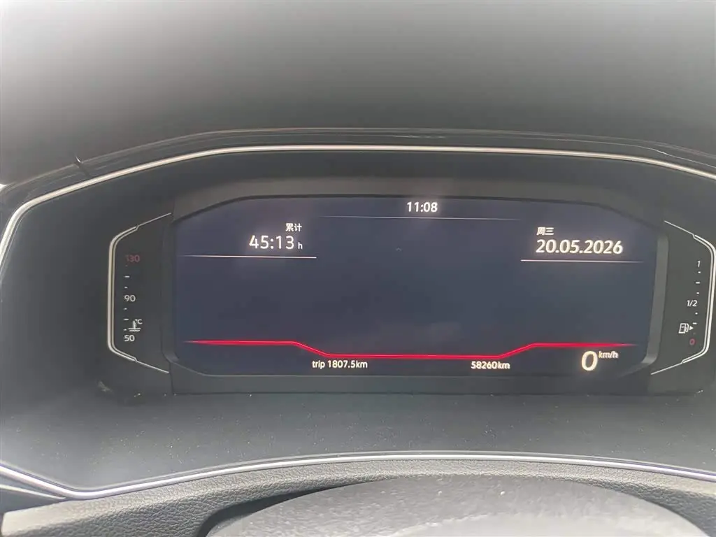 Volkswagen T-ROC 2023 — Şəkil 6/17