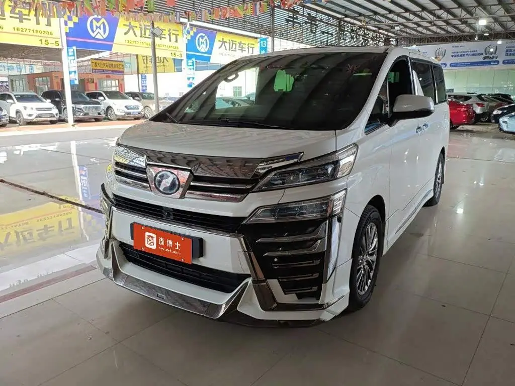 Toyota Vellfire 2020 — Photo 1/10