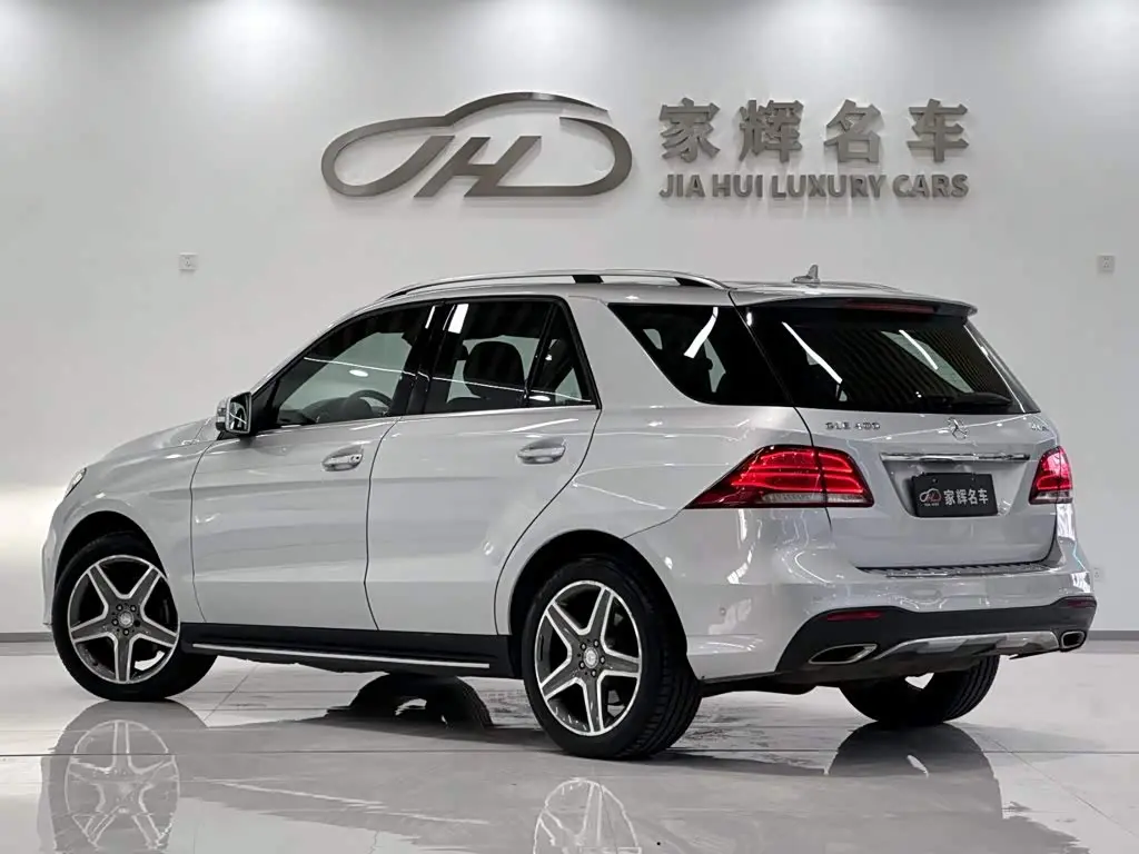 Mercedes-Benz GLE 2016 — Şəkil 5/15