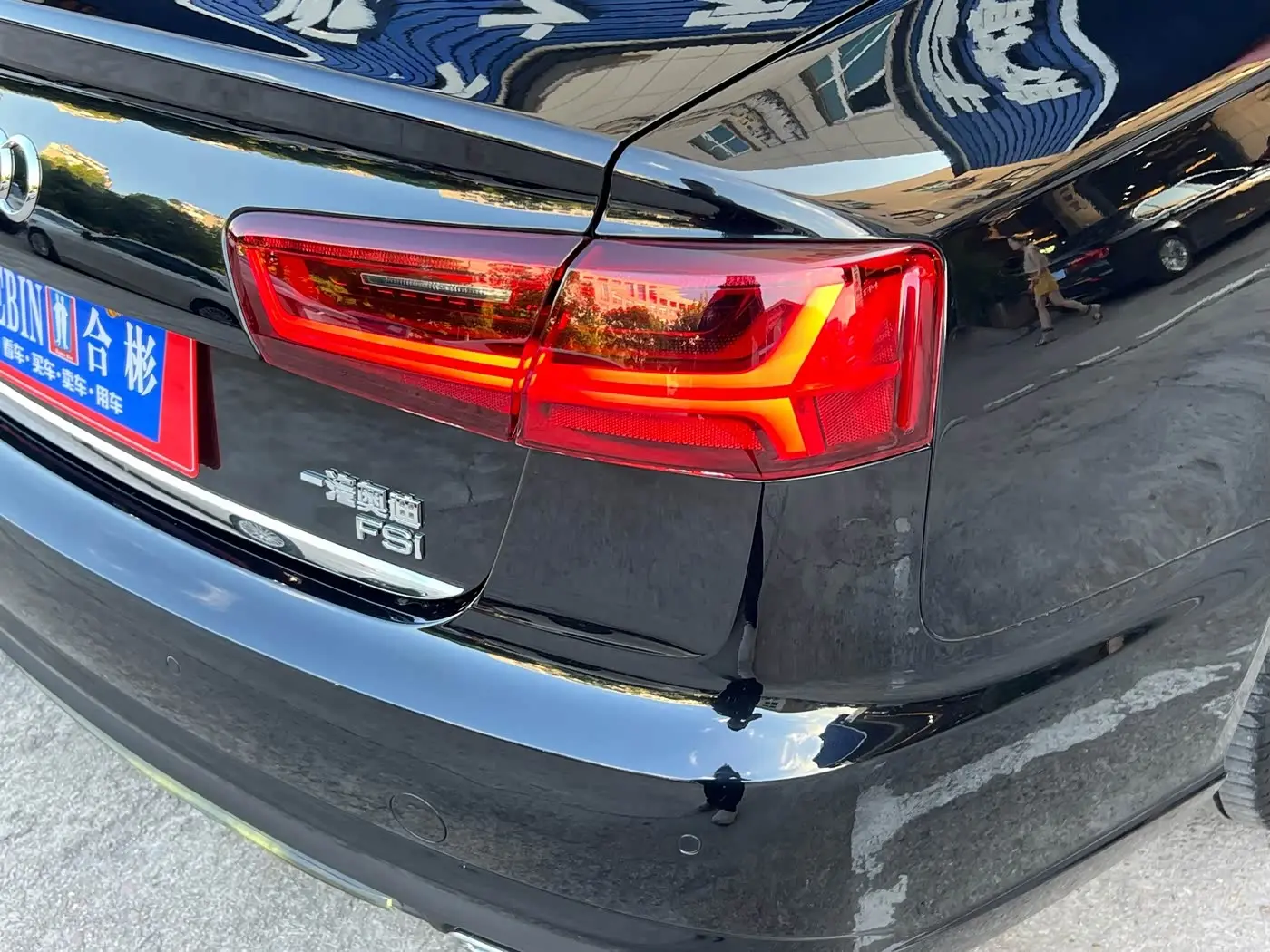 Audi A6L 2016 — Şəkil 8/20