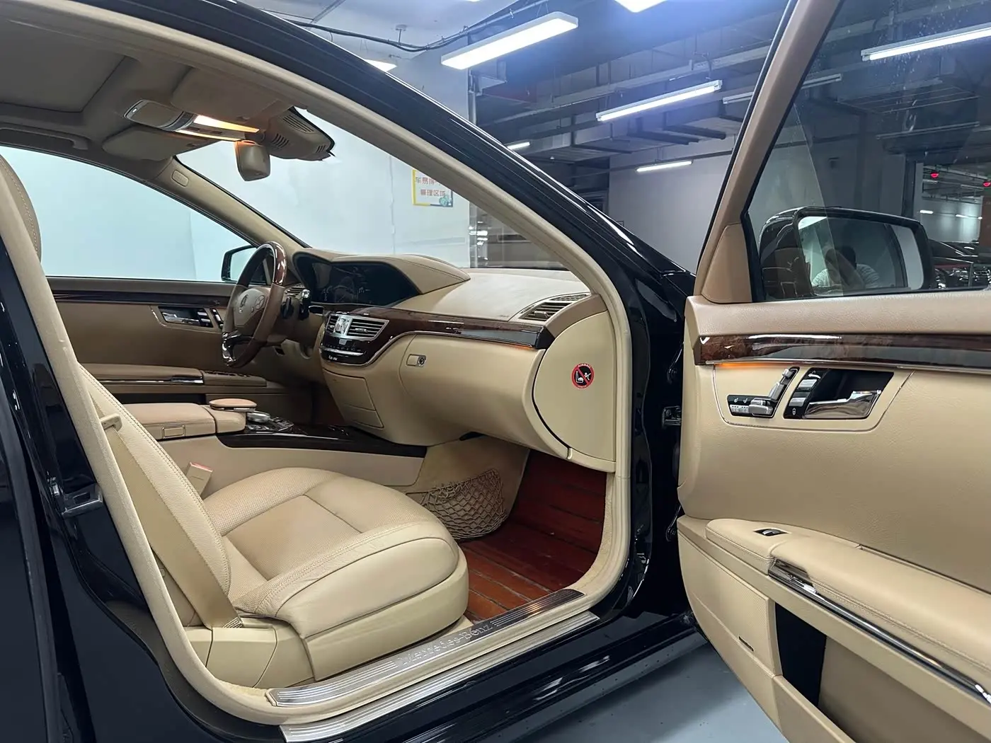 Mercedes-Benz S-Class 2011 — Photo 16/20