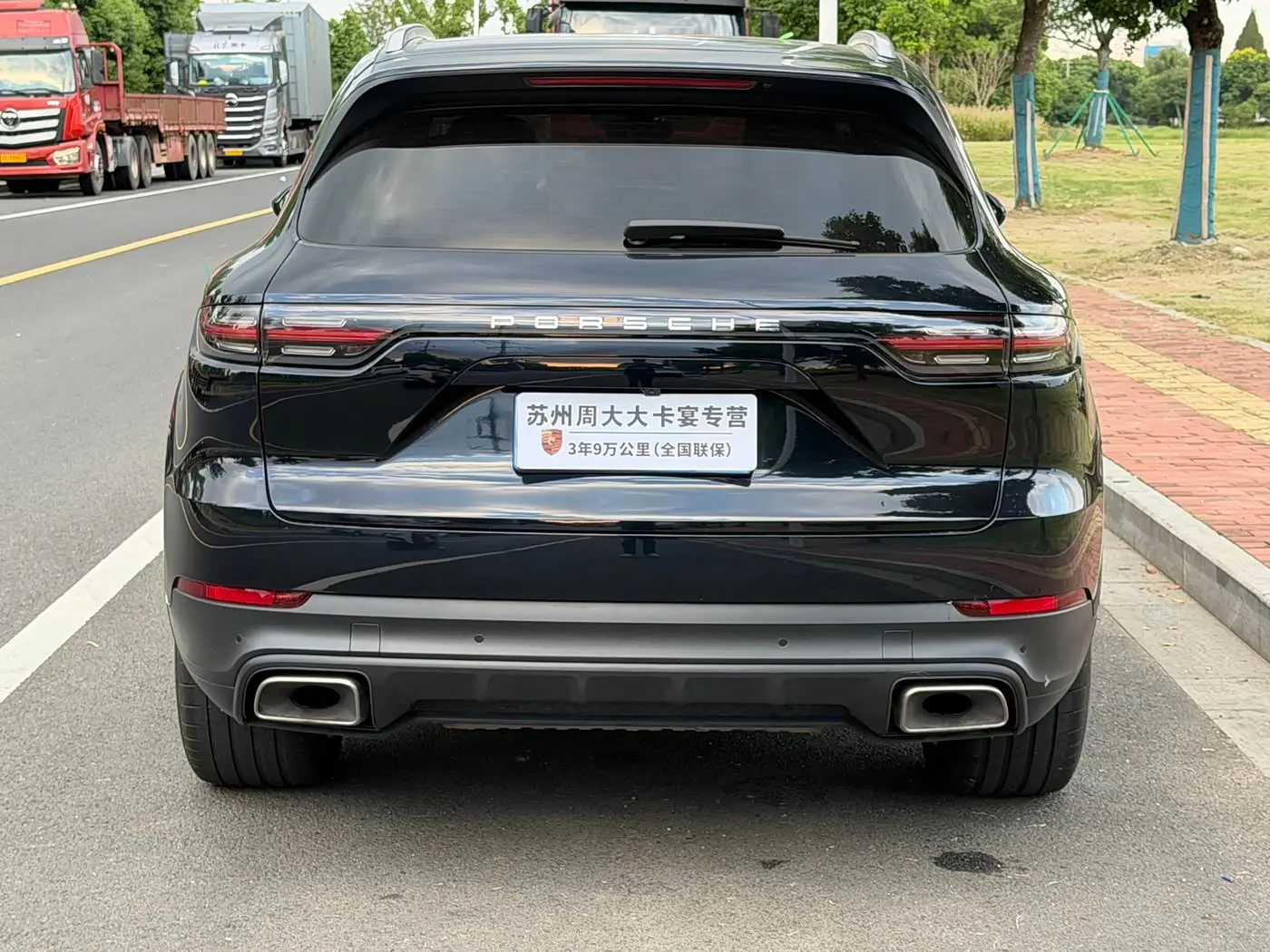 Porsche Cayenne 2019 — Photo 6/15