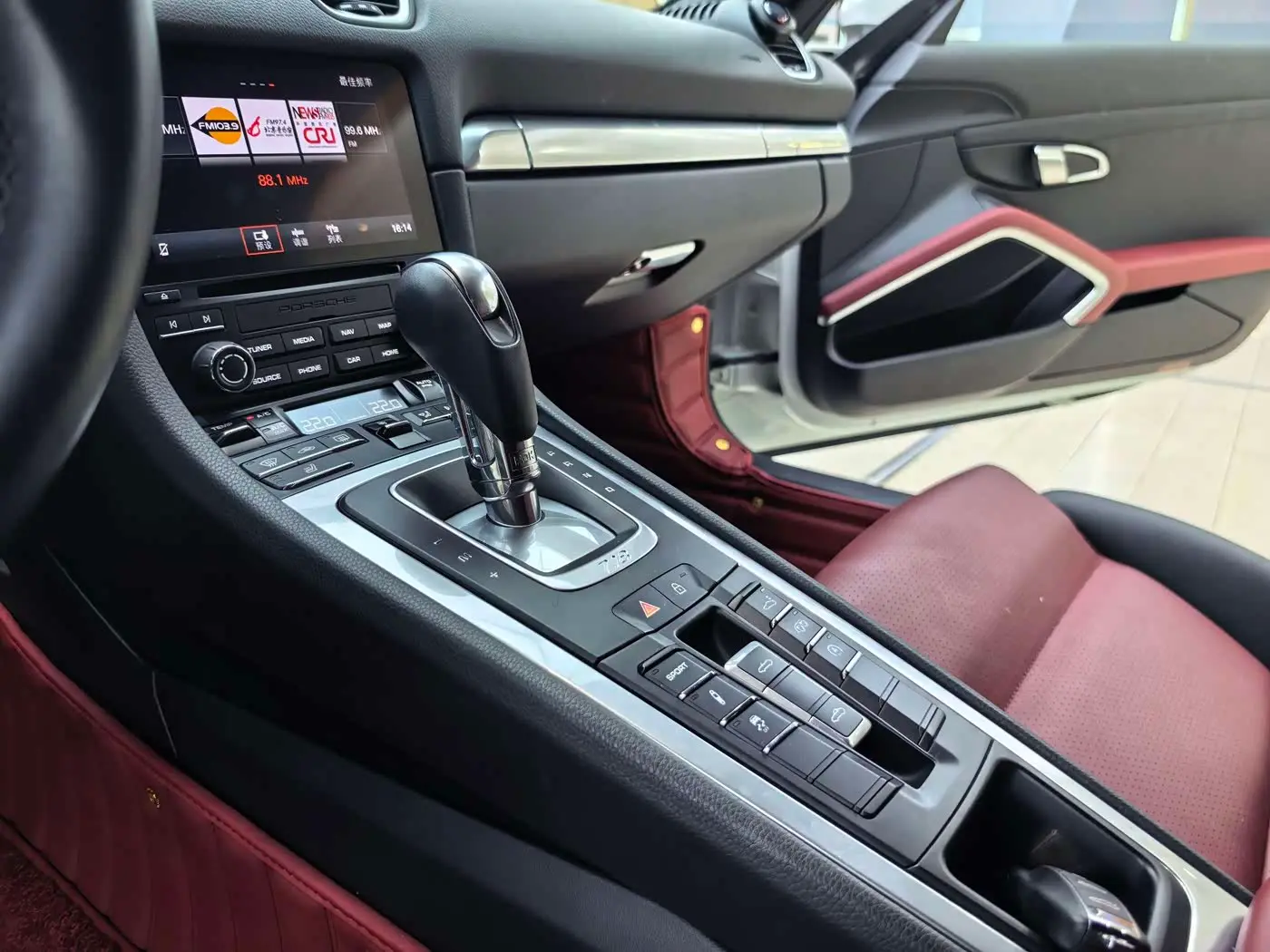 Porsche 718 2020 — ფოტო 9/19