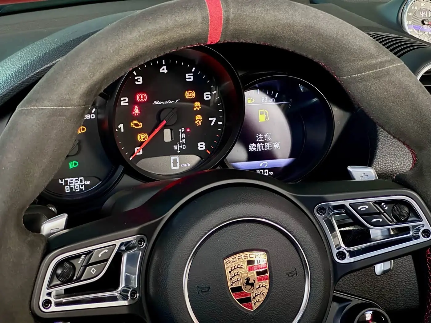 Porsche 718 2020 — Photo 16/20