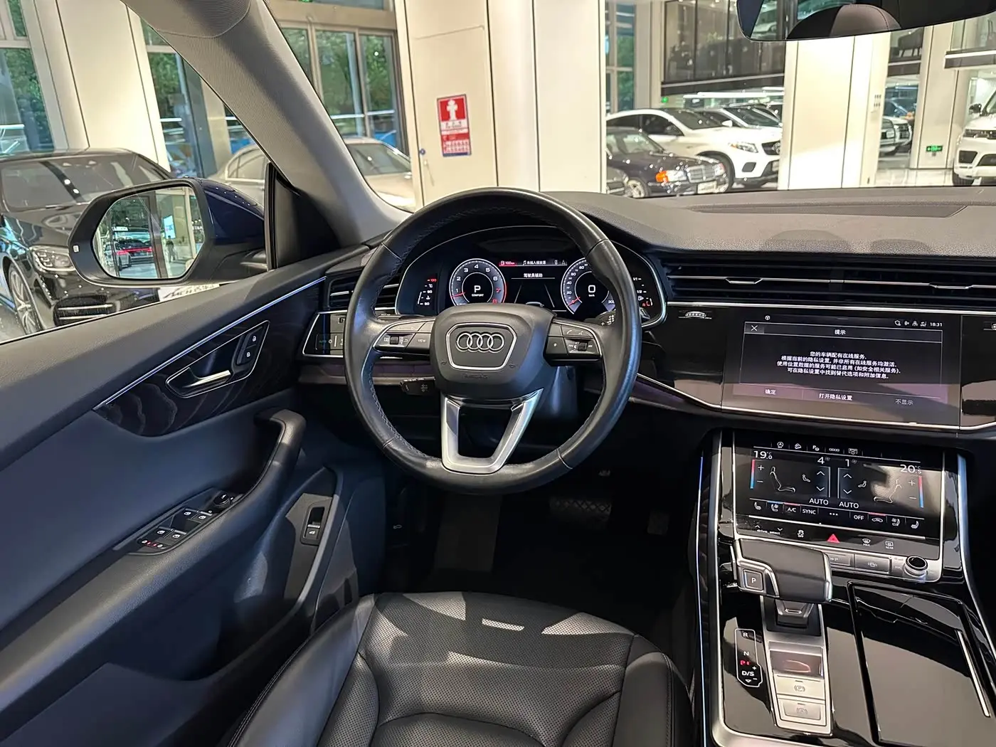 Audi Q8 2021 — Photo 6/15