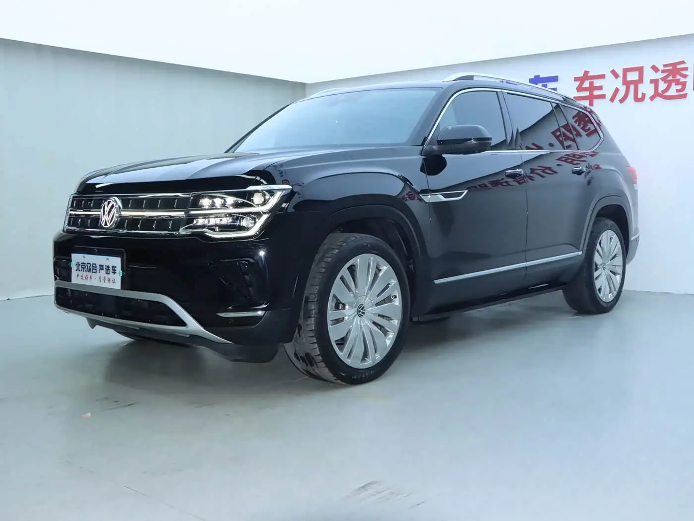 Volkswagen Teramont 2023 — Фото 1/20