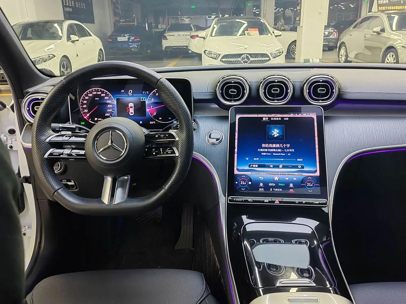 Mercedes-Benz C-Class 2024 — Photo 12/20