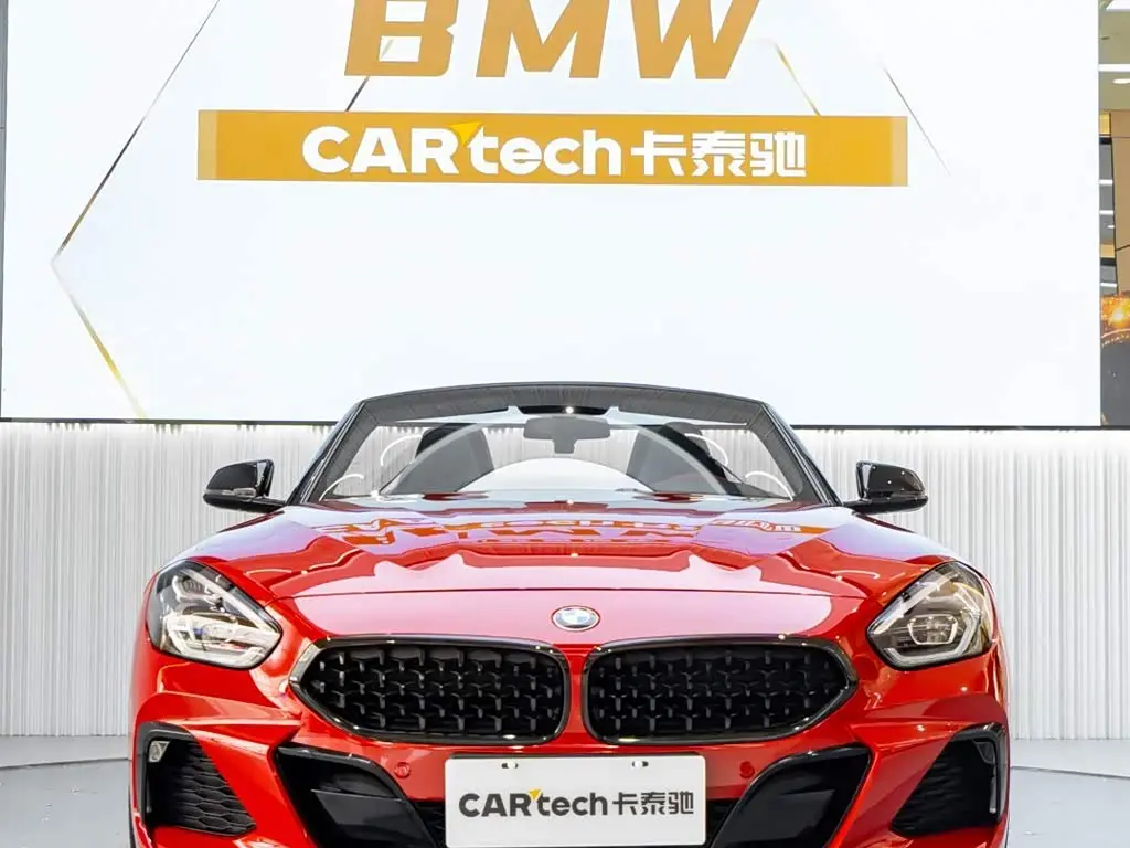 BMW Z4 2023 — Photo 2/20
