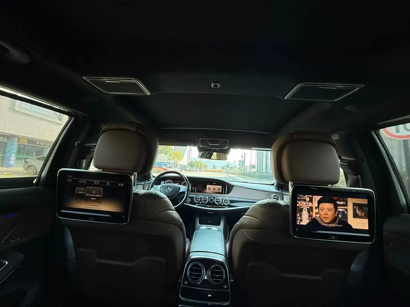 Mercedes-Benz S-Class 2014 — Photo 7/18