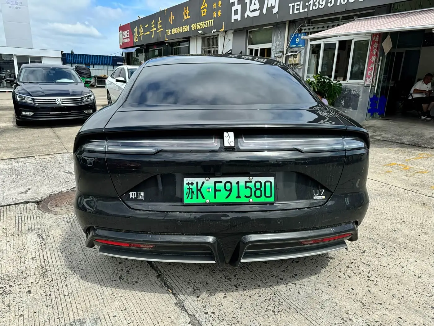 Yangwang U7 2026 — Photo 8/10