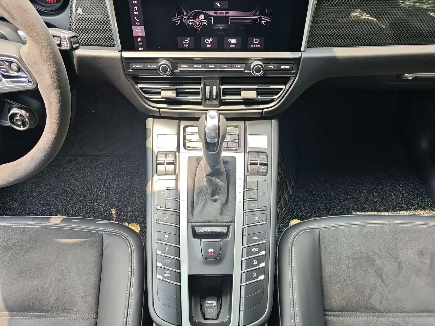 Porsche Macan 2020 — Photo 14/20