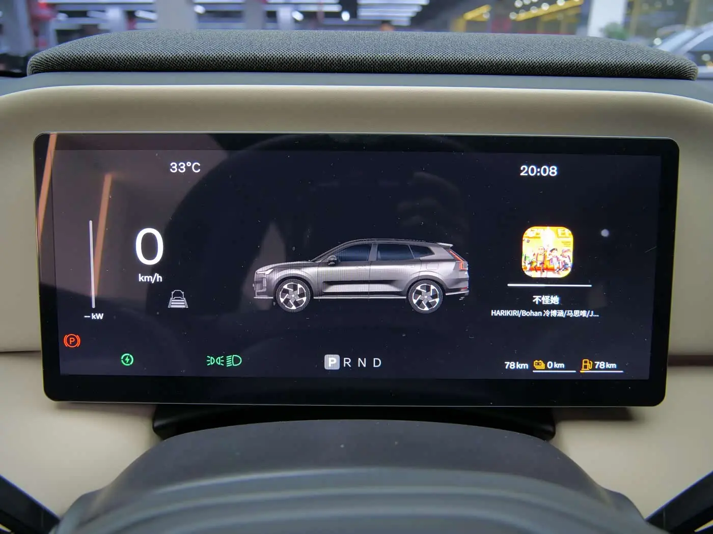 Volvo XC70 Plug-in Hybrid 2025 — Фото 17/18