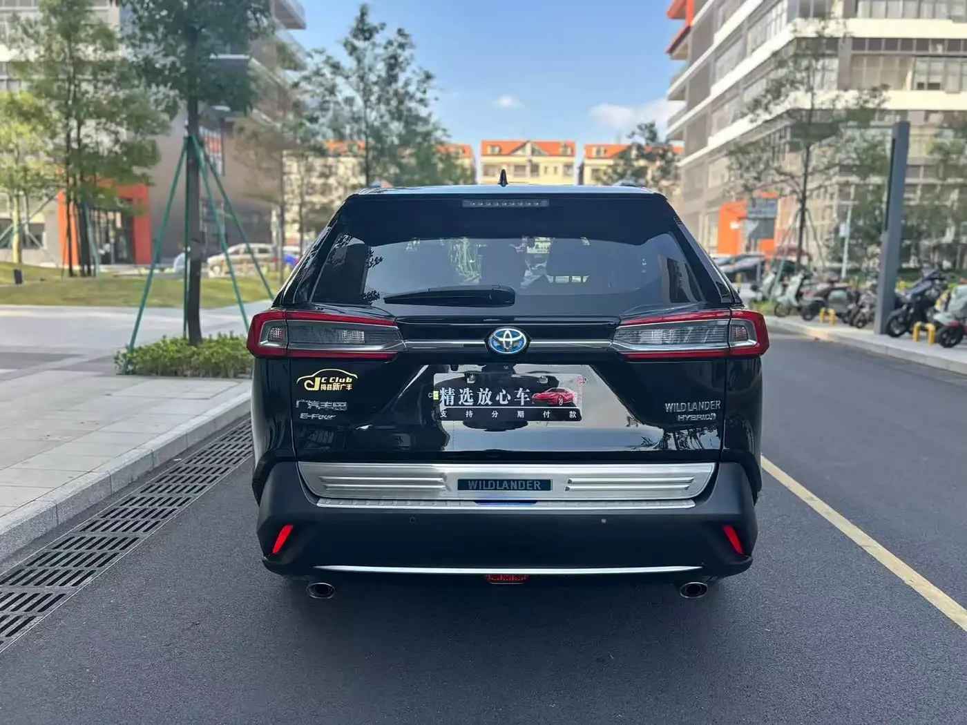 Toyota Wildlander 2020 — Şəkil 5/9