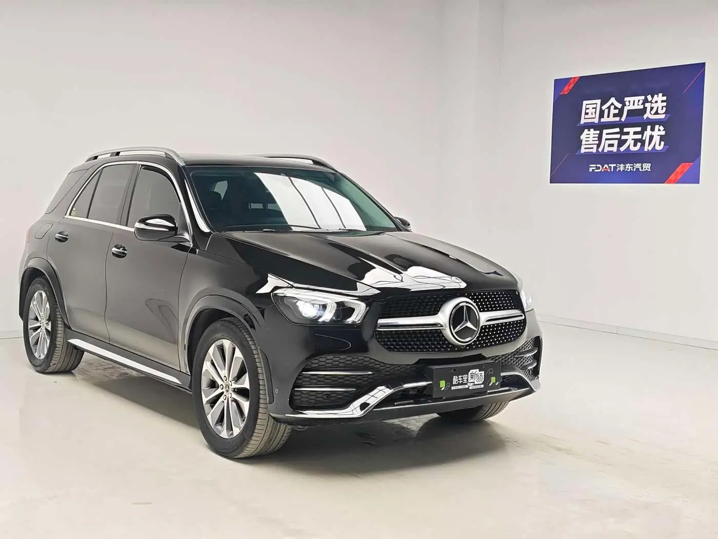 Mercedes-Benz GLE 2021 — Фото 3/18