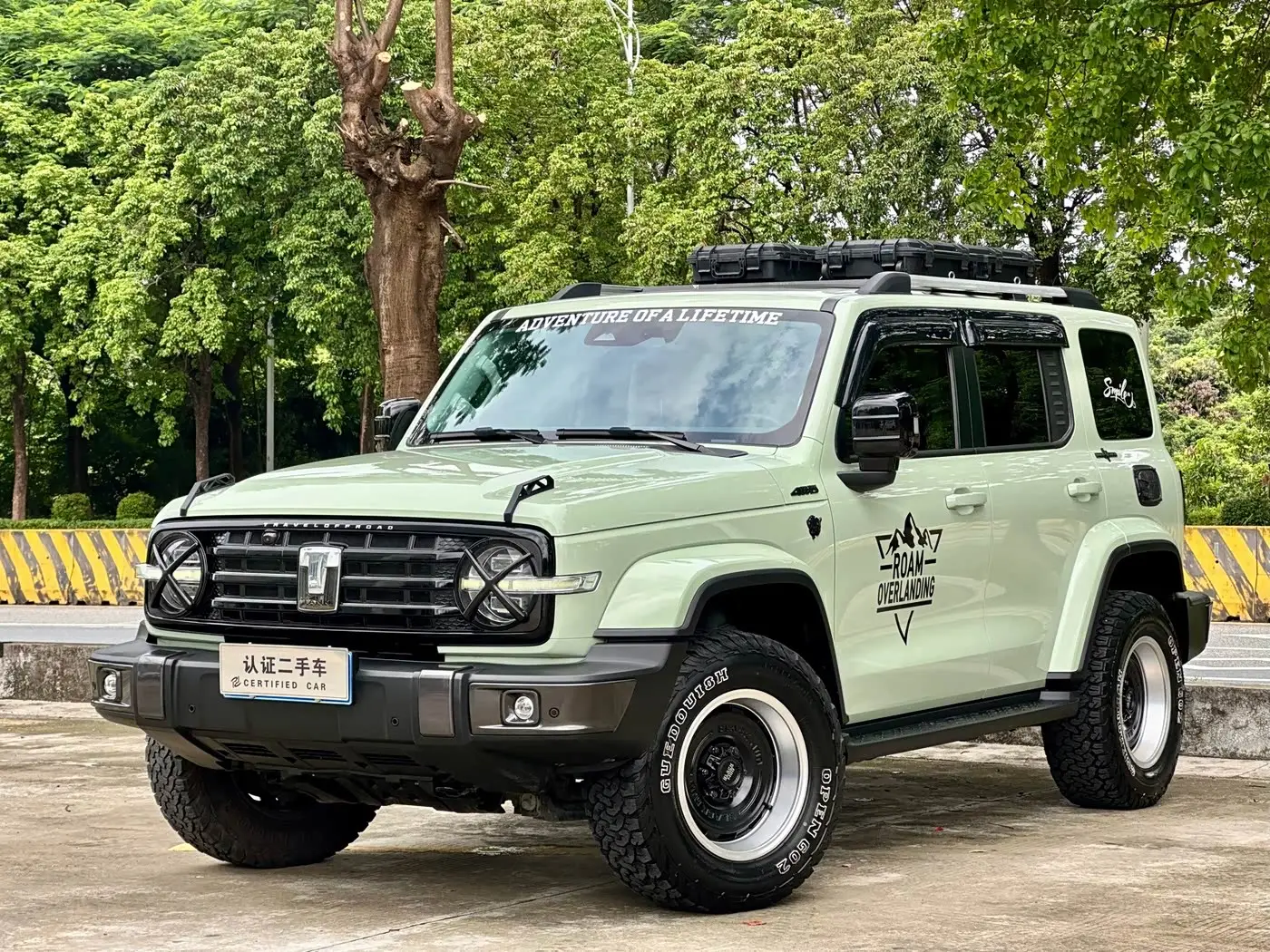 Tank 300, 2023