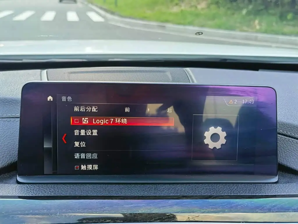 BMW 4 Series 2020 — Photo 15/20