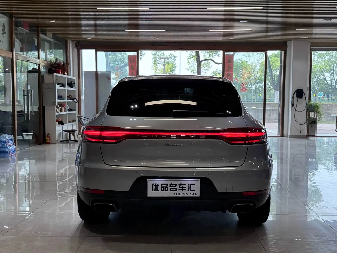 Porsche Macan 2020 — Photo 5/20