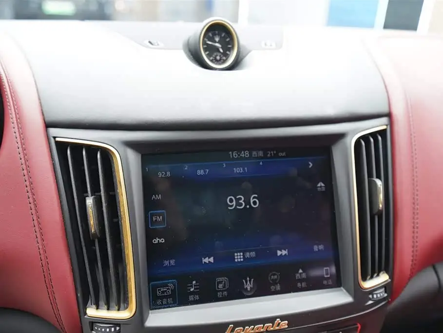 Maserati Levante 2017 — Photo 8/17