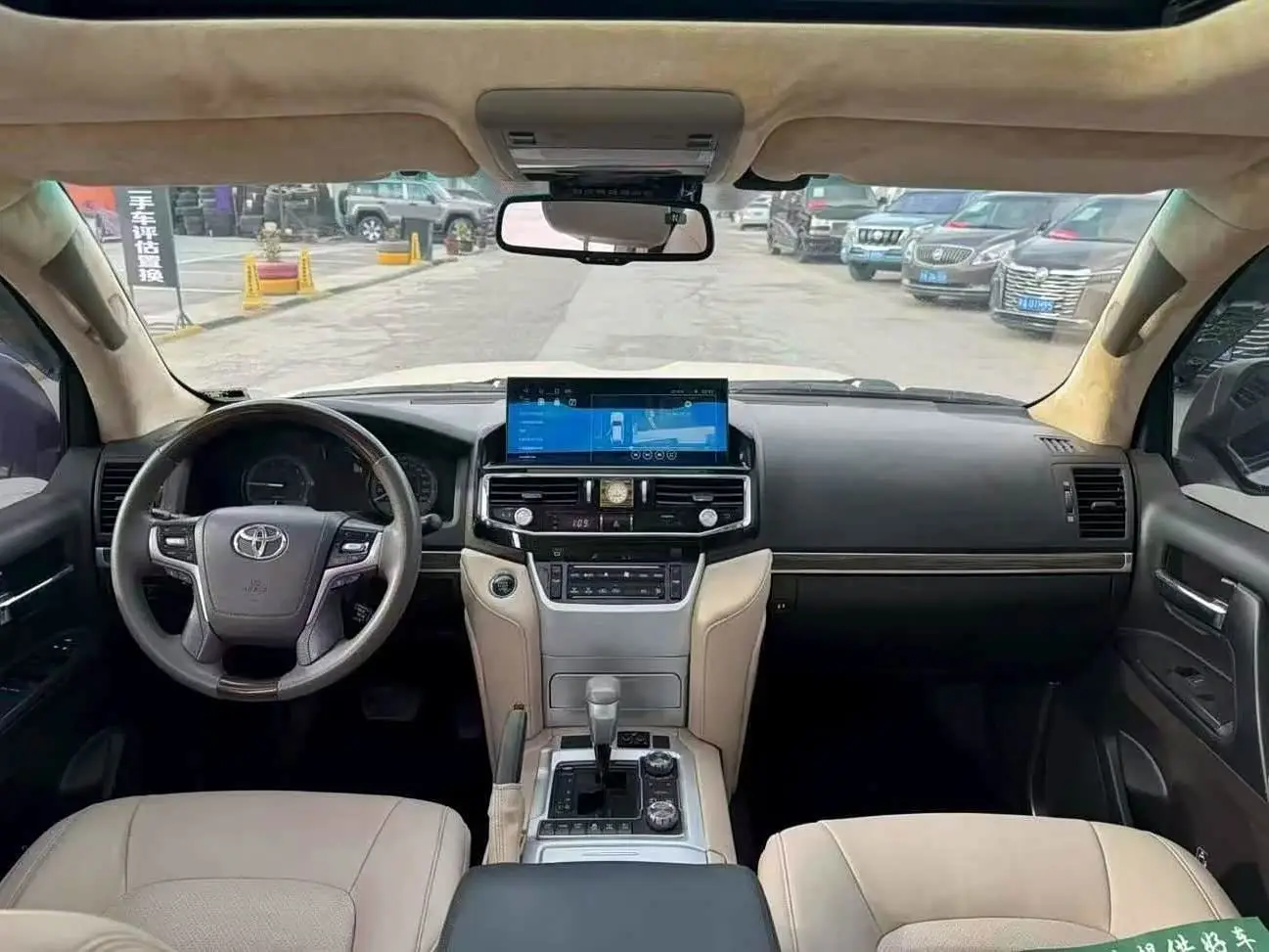 Toyota Land Cruiser 2012 — Photo 5/15
