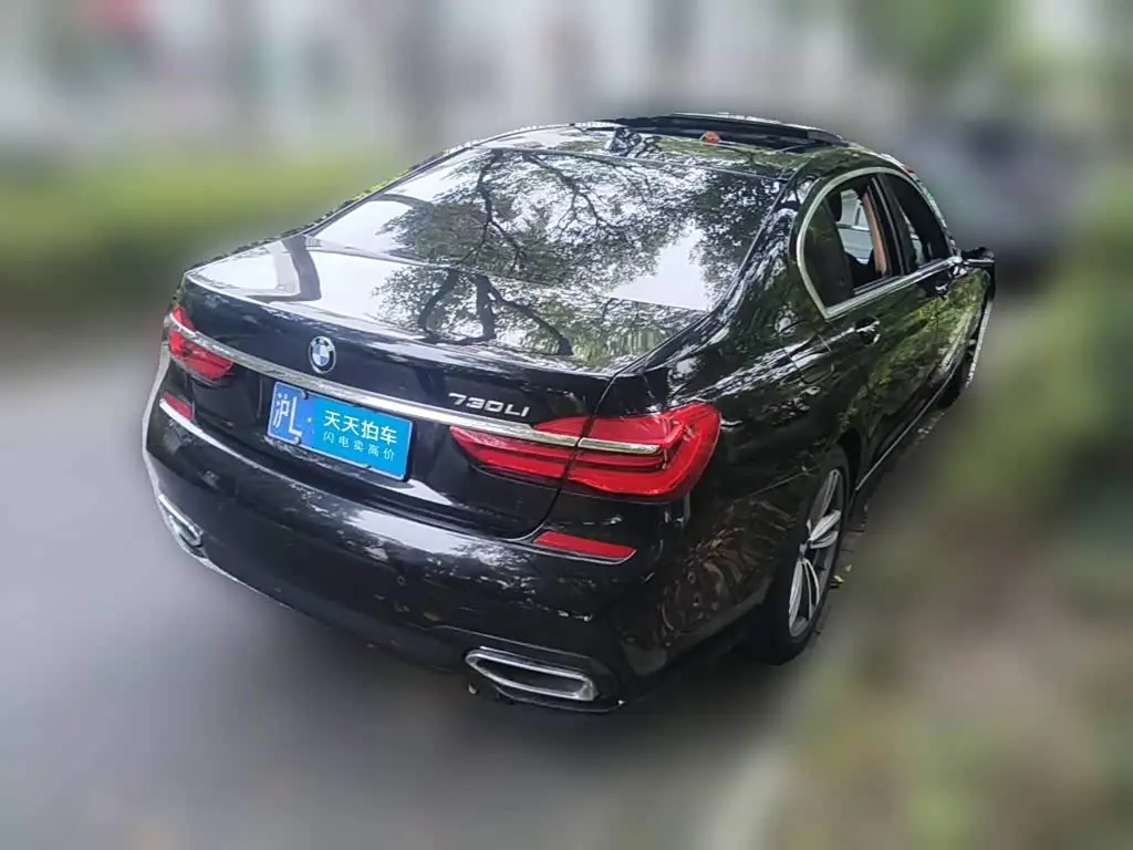 BMW 7 Series 2018 — Фото 2/13