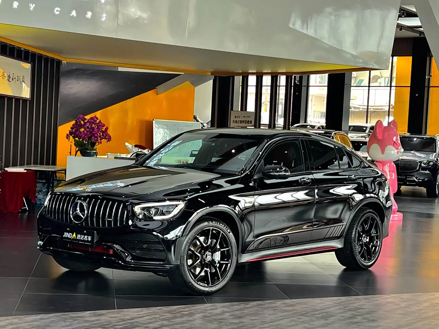 Mercedes-Benz GLC Coupe AMG 2022 — Photo 1/19