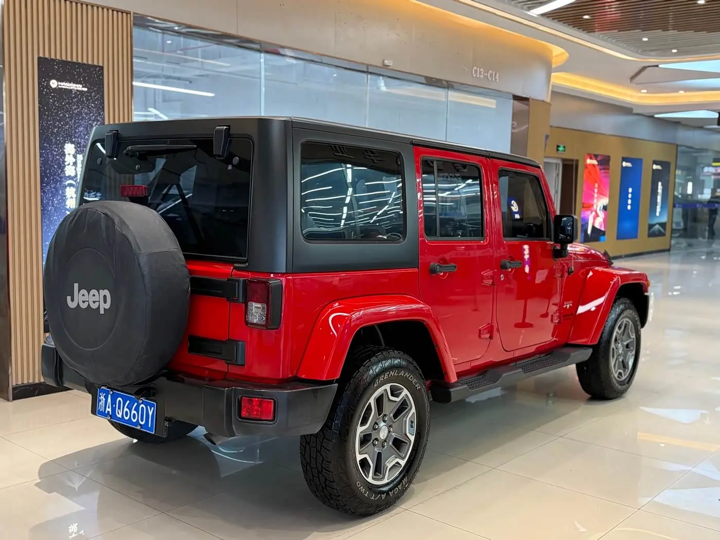 Jeep Wrangler 2018 — Photo 9/13