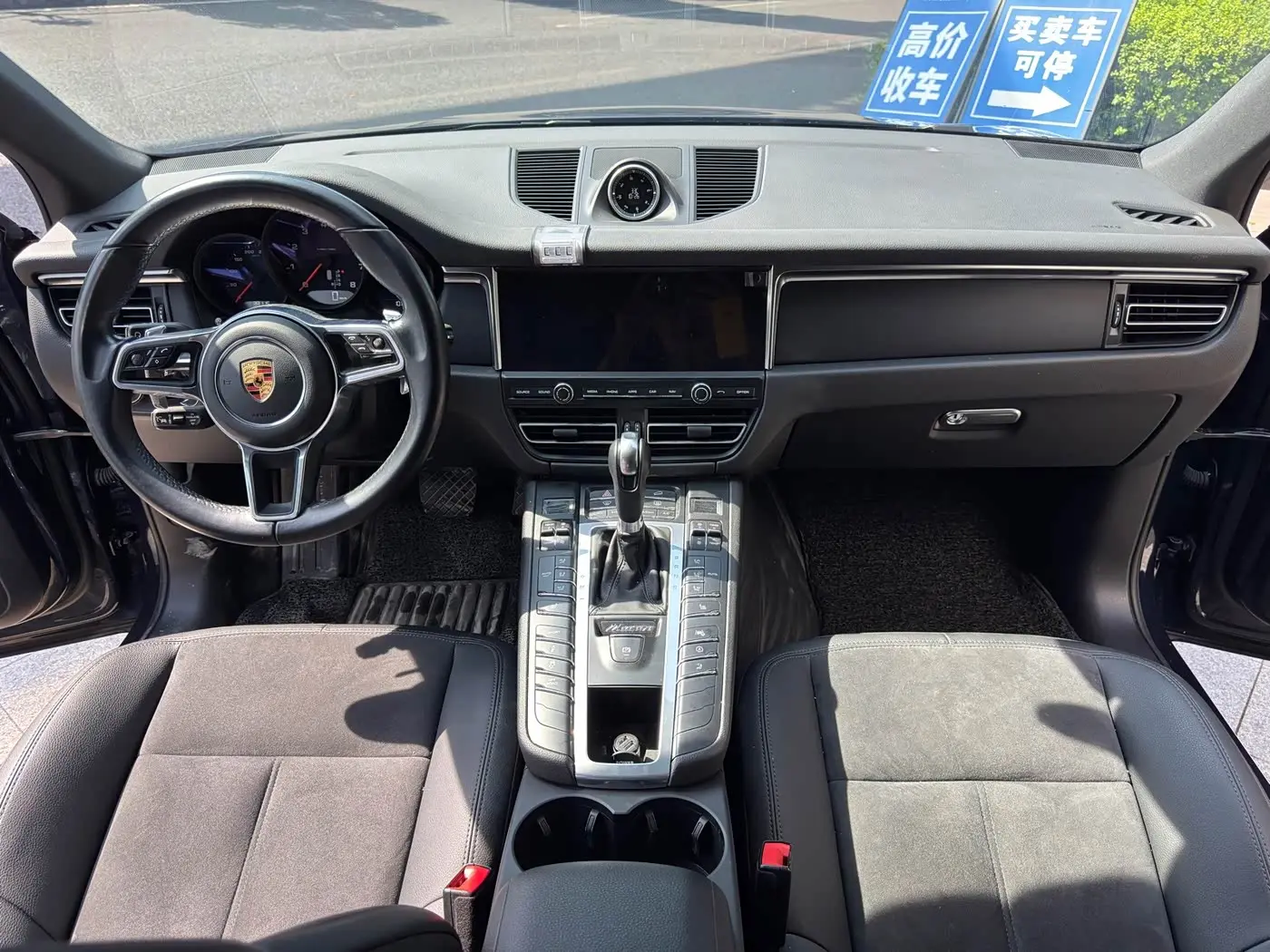 Porsche Macan 2019 — Photo 10/18